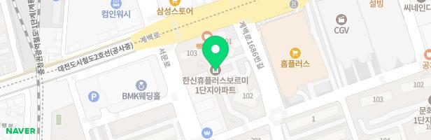 한신휴플러스보르미아파트 103동앞 어린이놀이시설 지도 이미지