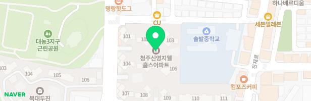 복대신영지웰홈스아파트 107동 앞 지도 이미지