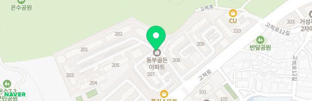 동부골든아파트 208동 놀이터 지도 이미지