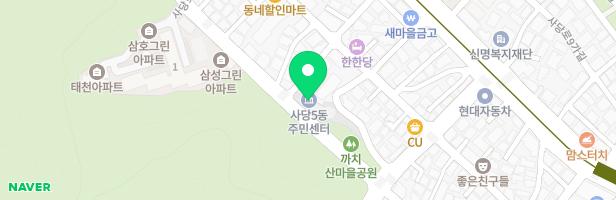 사당제일아파트 놀이터 지도 이미지