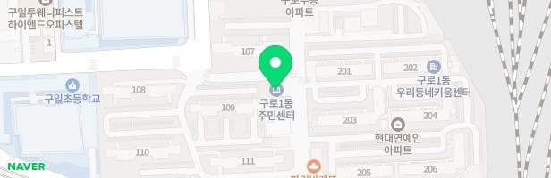 구로두산위브아파트 108동 뒤 놀이터 지도 이미지