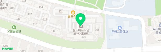 전원마을 월드3단지아파트 302동 옆 놀이터 지도 이미지