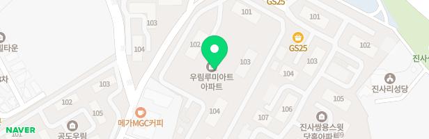 안성우림루미아파트 제1어린이놀이터 (101동 앞) 지도 이미지
