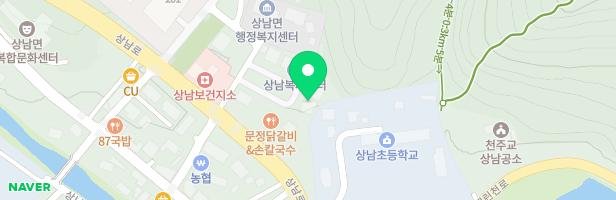 상남어린이집 놀이터 지도 이미지