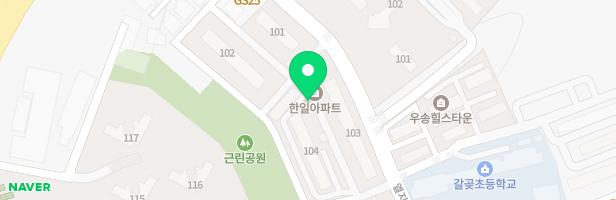 한일아파트 102동 놀이터 지도 이미지
