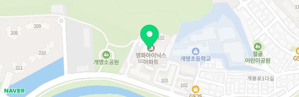 개봉영화아이닉스아파트 102동 앞 놀이터 지도 이미지