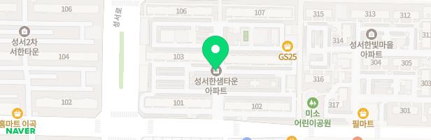 한샘타운 어린이놀이시설 지도 이미지