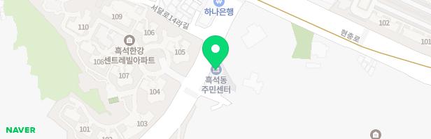 흑석한강푸르지오아파트 102동 앞 어린이놀이터1 지도 이미지