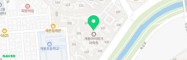 개봉동아이파크아파트 104동 앞 놀이터 지도 이미지