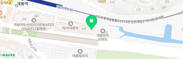개봉상우2차아파트 놀이터 지도 이미지