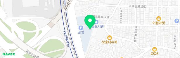 하늘공원 놀이터 지도 이미지
