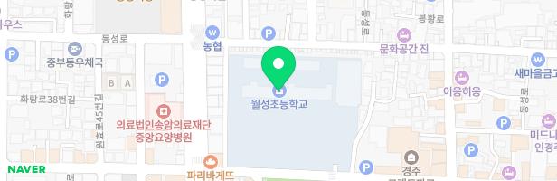 월성초등학교 어린이놀이시설 지도 이미지