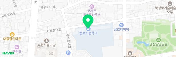 대구종로초 어린이놀이시설 지도 이미지