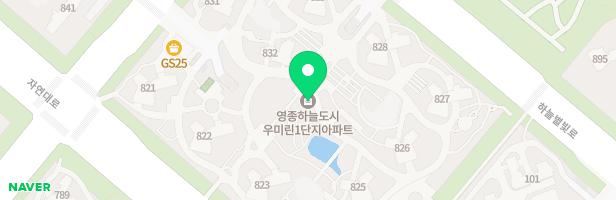 영종우미린1단지 824동 놀이터 지도 이미지