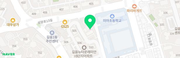 길음SH빌아파트 내 놀이터 지도 이미지