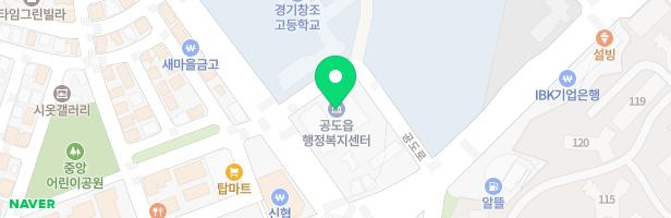 KCC스위첸아파트 113동 앞 놀이터 지도 이미지