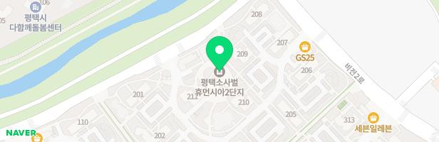 평택소사벌2단지 LH아파트 어린이놀이터#1 지도 이미지