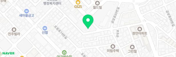 수원장안경찰서어린이집 놀이터 지도 이미지