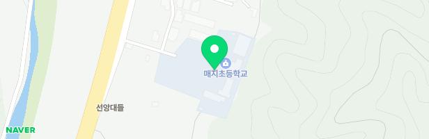 매지초등학교 놀이터 지도 이미지
