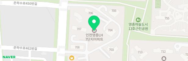 영종LH7단지아파트 어린이놀이터2 지도 이미지