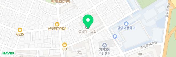 경남아너스빌아파트 놀이터 지도 이미지