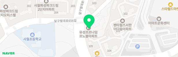 유성푸르나임르노블아파트 어린이놀이터 지도 이미지