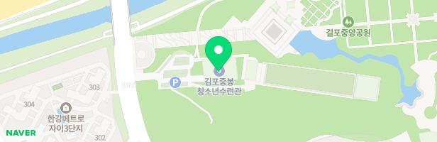 걸포중앙공원 지도 이미지