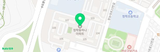 연수1차하나아파트 관리동 놀이터 지도 이미지