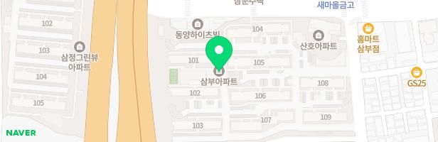 수진삼부 제1놀이터 지도 이미지