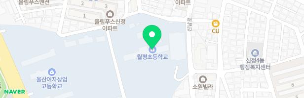 월평초등학교 지도 이미지