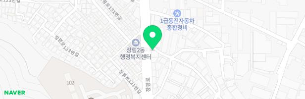 햇볕어린이집 놀이터 지도 이미지
