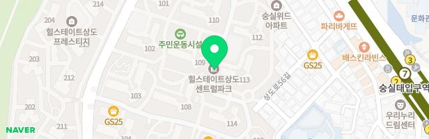 힐스테이트상도센트럴파크105동앞어린이놀이터1 지도 이미지
