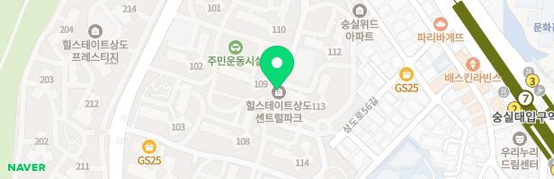 힐스테이트상도센트럴파트 102동앞어린이놀이터2 지도 이미지
