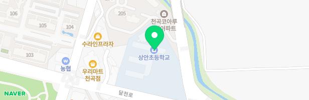 상안초등학교 지도 이미지