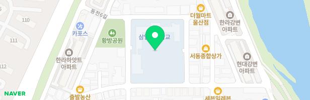 삼일초등학교 병설유치원1 지도 이미지