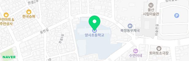 양사초등학교 병설유치원 지도 이미지
