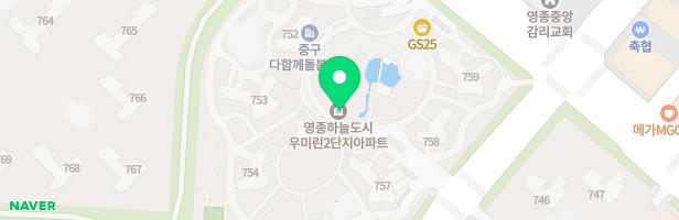 영종하늘도시우미린2단지 756동 놀이터 지도 이미지