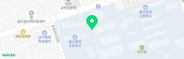 울산중앙초등학교 병설유치원 지도 이미지
