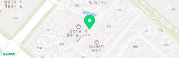 영종한라비발디아파트 어린이놀이터2 (925동) 지도 이미지