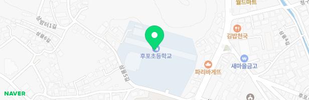 후포초등학교 병설유치원 어린이놀이시설 지도 이미지