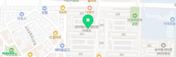 성서2차동서화성타운 놀이터1 지도 이미지