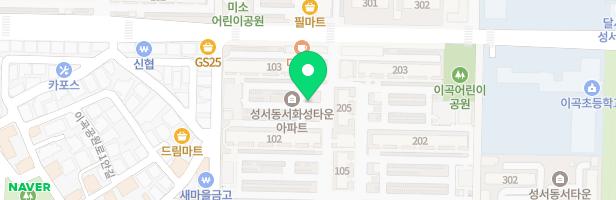 성서2차동서화성타운 놀이터2 지도 이미지