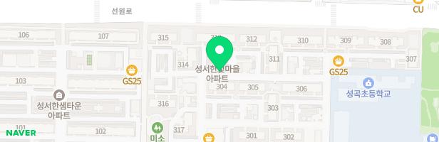 성서한빛마을 놀이터2(311동 앞) 지도 이미지