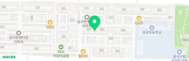 성서한빛마을 놀이터5(관리동 앞) 지도 이미지
