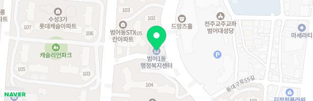 장원맨션 놀이터 지도 이미지