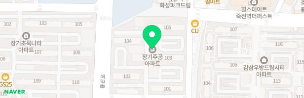 장기주공 주민복지관옆 유아놀이터 지도 이미지