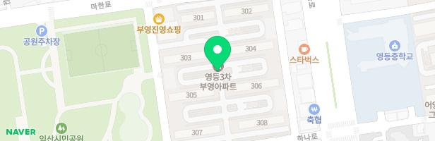 영등부영3차아파트 302동어린이놀이터 지도 이미지