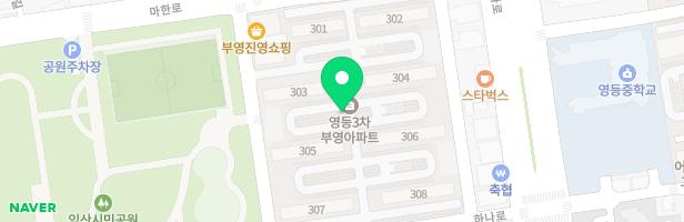 영등부영3차아파트 305동 어린이놀이터 지도 이미지