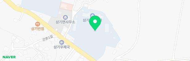 삼기초등학교 병설유치원놀이터 지도 이미지