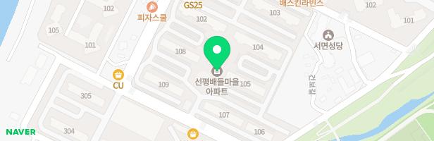 선평배들마을아파트 2초소앞 놀이터 지도 이미지